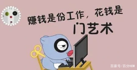 网盘无差别速率下载真的会满速_别多想,大佬们赚钱还有的是…